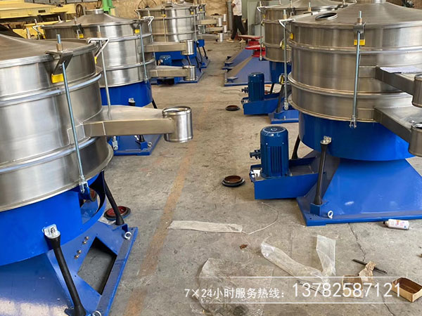 砂糖圓形搖擺篩廠家哪家好,價(jià)格是多少！