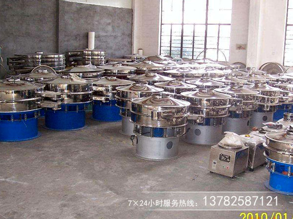 玉米胚芽油選用食品級(jí)304不銹鋼振動(dòng)篩