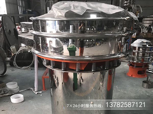 黃豆去除雜用那種篩分機(jī)合適，價格多少？