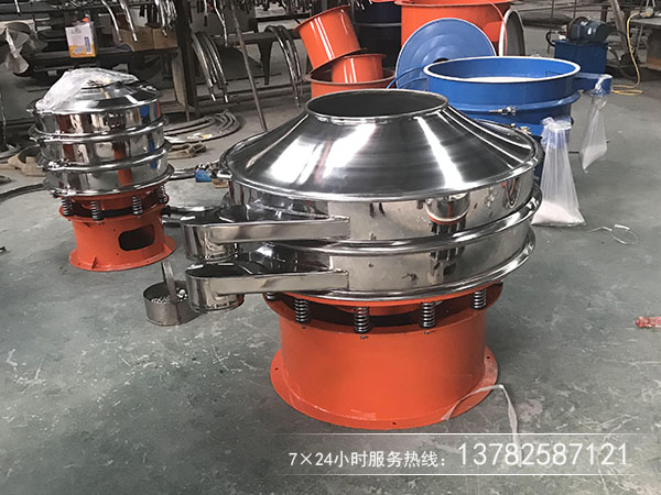 黃豆去除雜用那種篩分機(jī)合適，價格多少？
