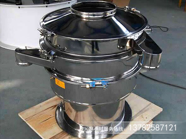 復(fù)合式用什么篩機(jī)合適？多少錢一臺？